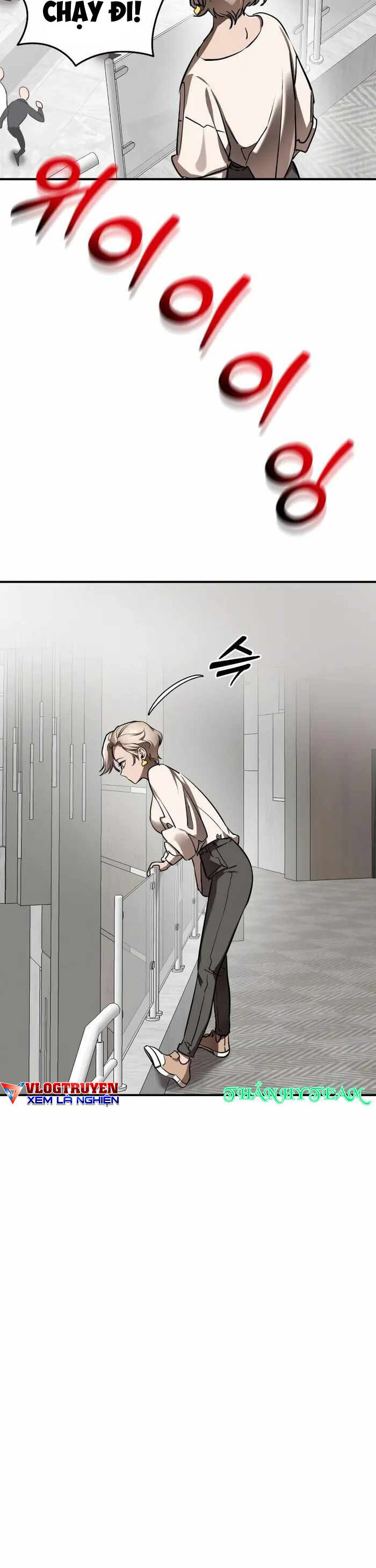 Thiên Ma Tái Lâm Chap 5 - Next Chap 6
