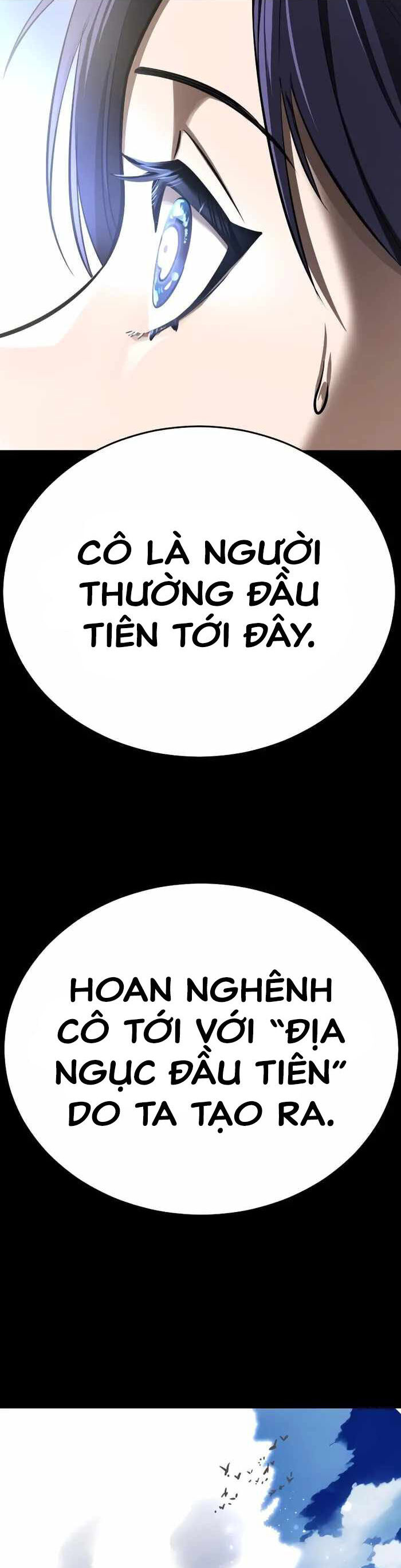 Thiên Ma Tái Lâm Chap 5 - Next Chap 6