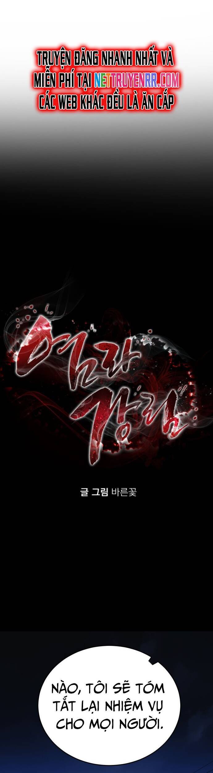 Thiên Ma Tái Lâm Chap 56 - Next Chap 57