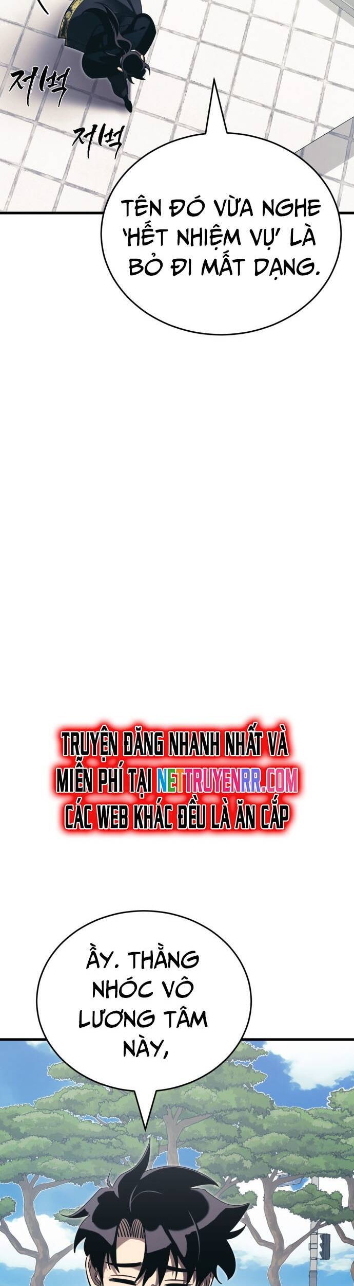 Thiên Ma Tái Lâm Chap 56 - Next Chap 57