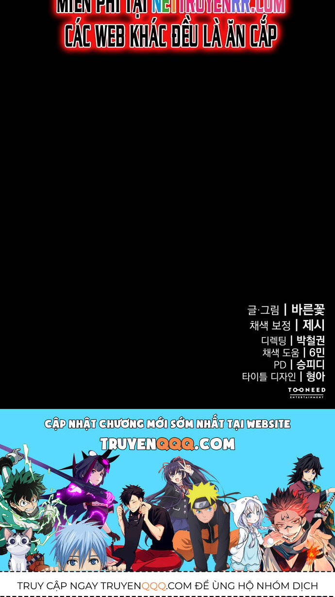 Thiên Ma Tái Lâm Chap 57 - Next Chap 58