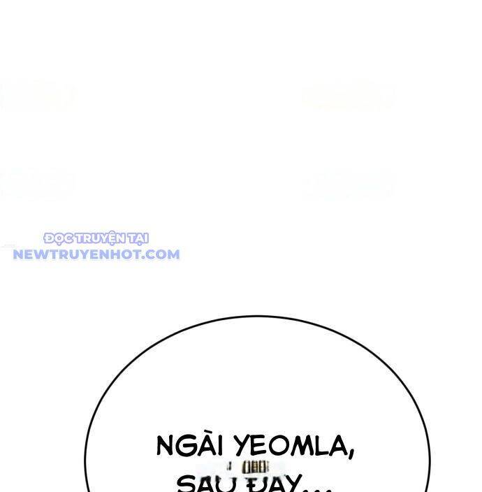 Thiên Ma Tái Lâm Chap 59 - Next Chap 60