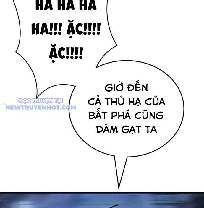 Thiên Ma Tái Lâm Chap 59 - Next Chap 60