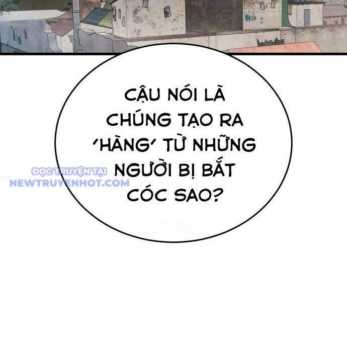 Thiên Ma Tái Lâm Chap 59 - Next Chap 60