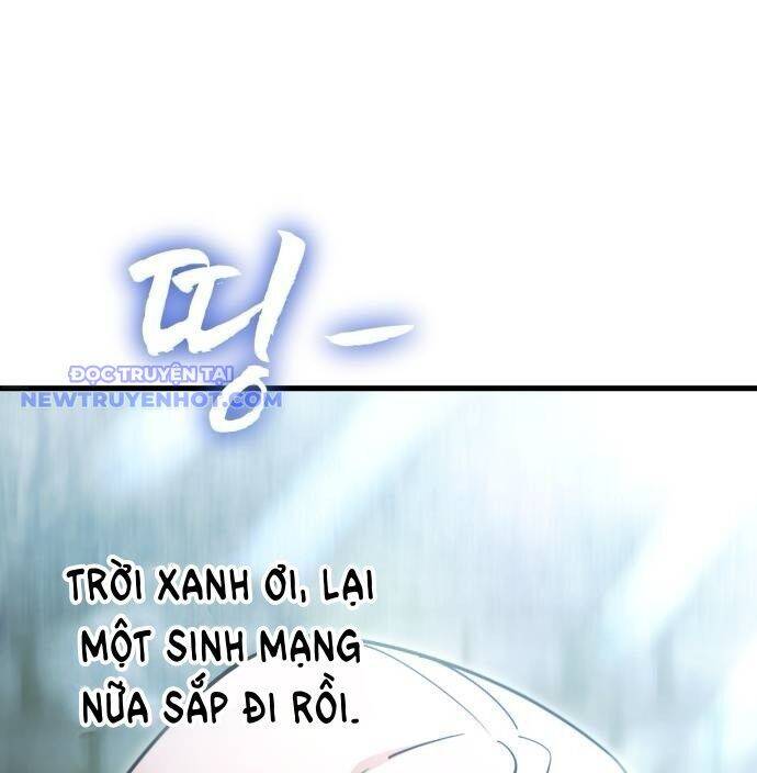 Thiên Ma Tái Lâm Chap 59 - Next Chap 60