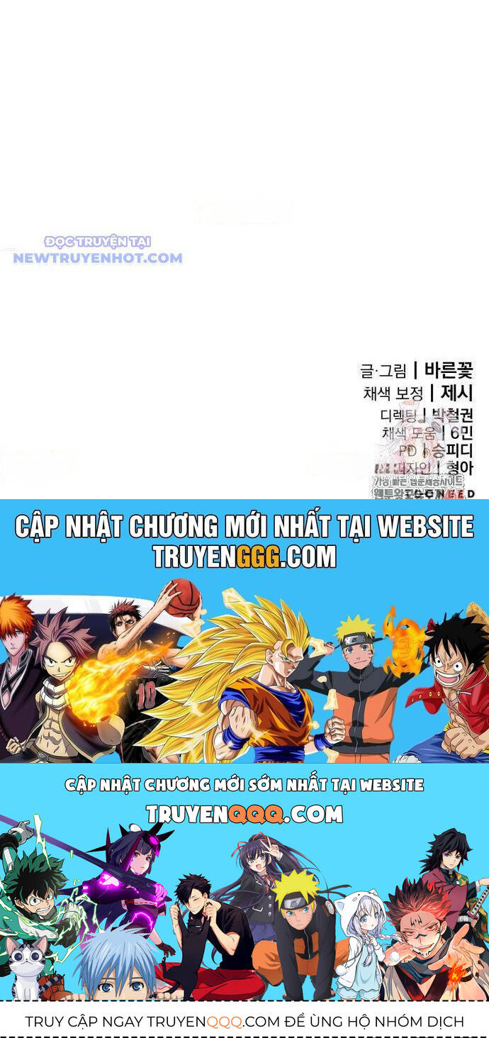 Thiên Ma Tái Lâm Chap 59 - Next Chap 60