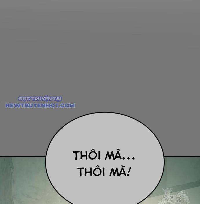 Thiên Ma Tái Lâm Chap 59 - Next Chap 60