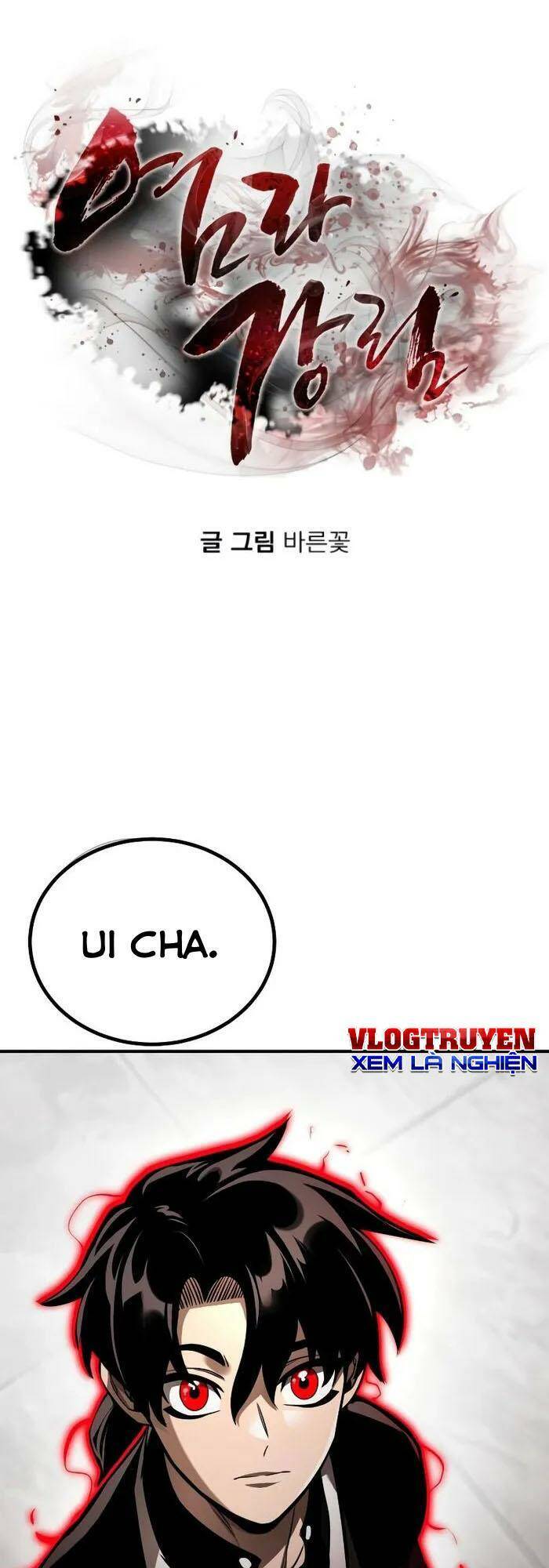 Thiên Ma Tái Lâm Chap 6 - Next Chap 7