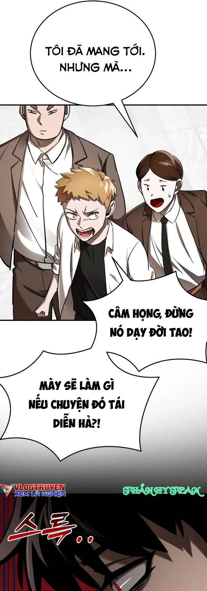 Thiên Ma Tái Lâm Chap 6 - Next Chap 7