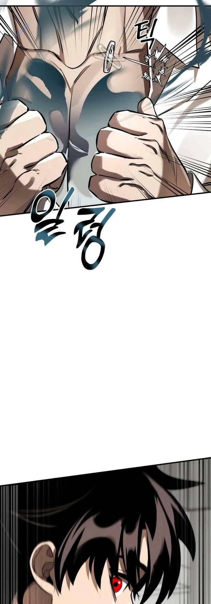 Thiên Ma Tái Lâm Chap 6 - Next Chap 7