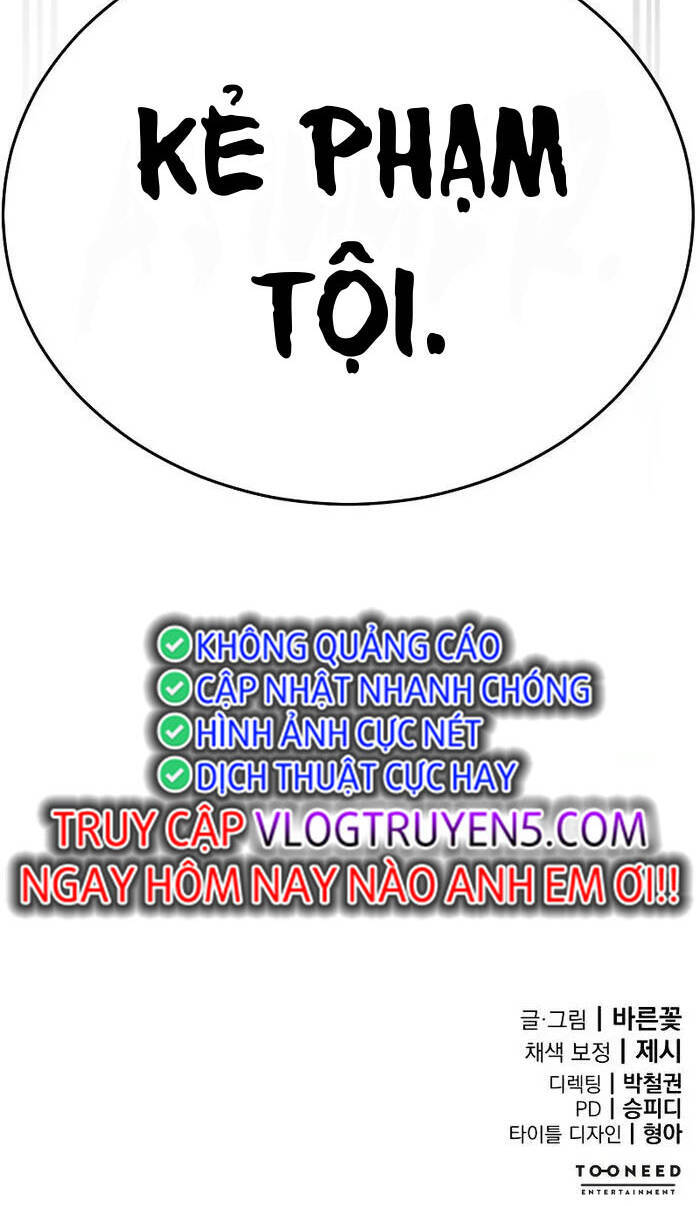 Thiên Ma Tái Lâm Chap 6 - Next Chap 7