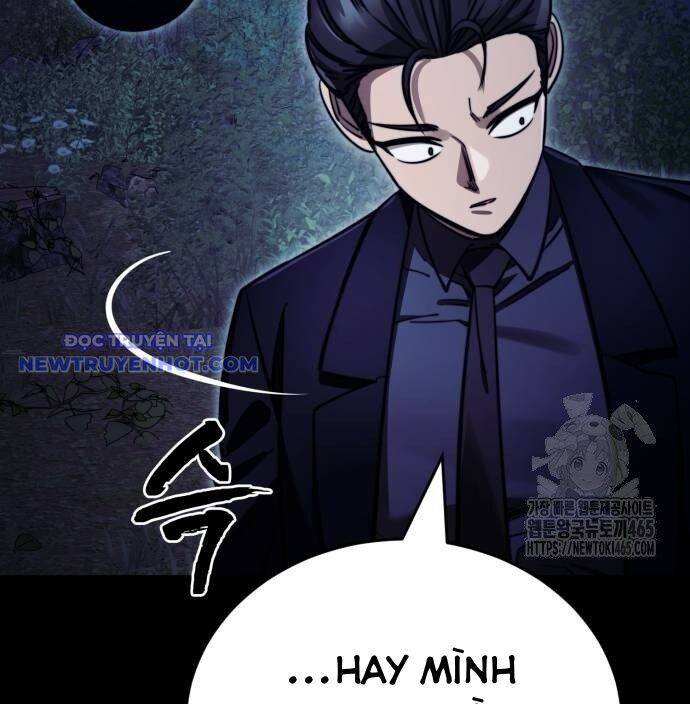 Thiên Ma Tái Lâm Chap 60 - Next Chap 61