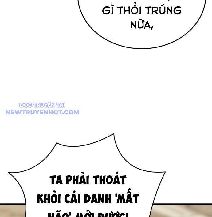 Thiên Ma Tái Lâm Chap 60 - Next Chap 61
