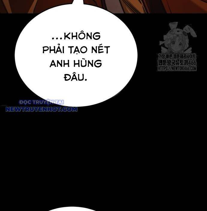 Thiên Ma Tái Lâm Chap 61 - Next Chap 62