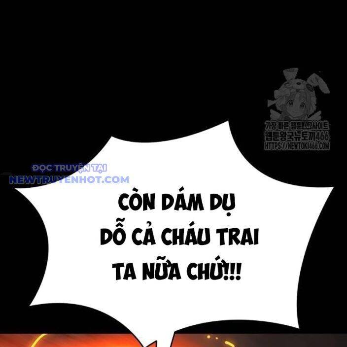 Thiên Ma Tái Lâm Chap 62 - Next Chap 63