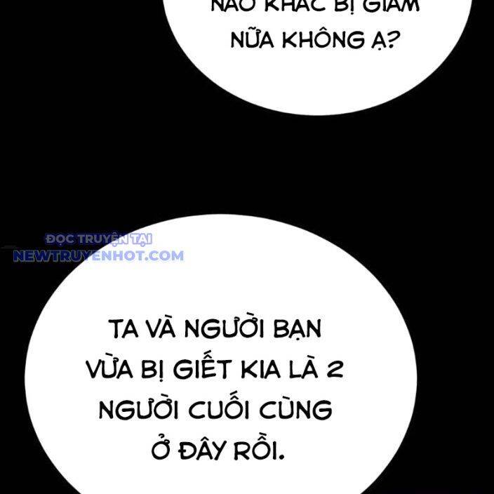 Thiên Ma Tái Lâm Chap 62 - Next Chap 63