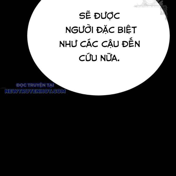 Thiên Ma Tái Lâm Chap 62 - Next Chap 63