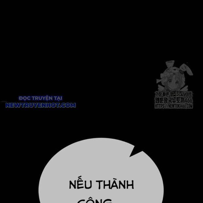 Thiên Ma Tái Lâm Chap 62 - Next Chap 63