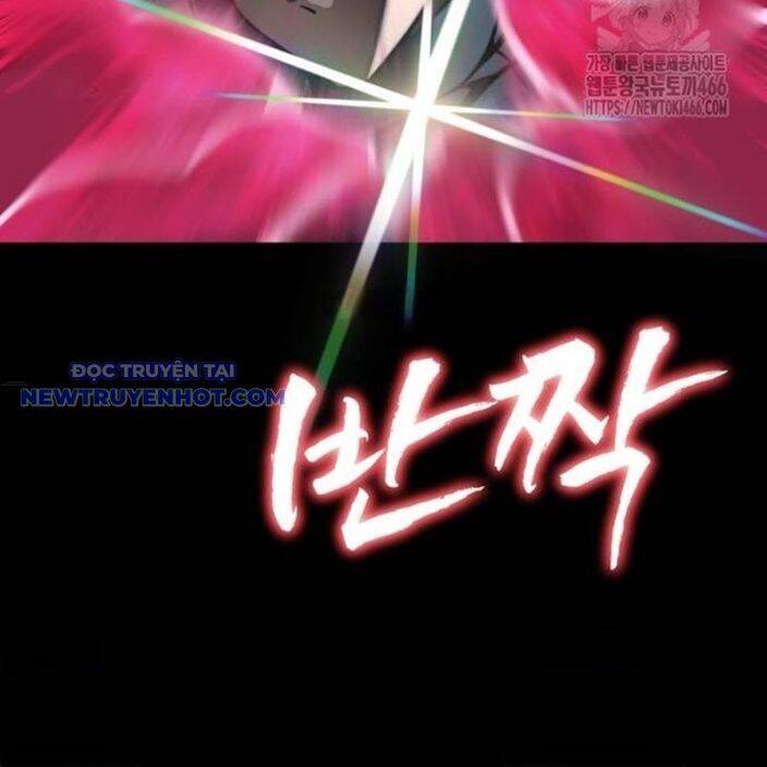 Thiên Ma Tái Lâm Chap 63 - Next Chap 64