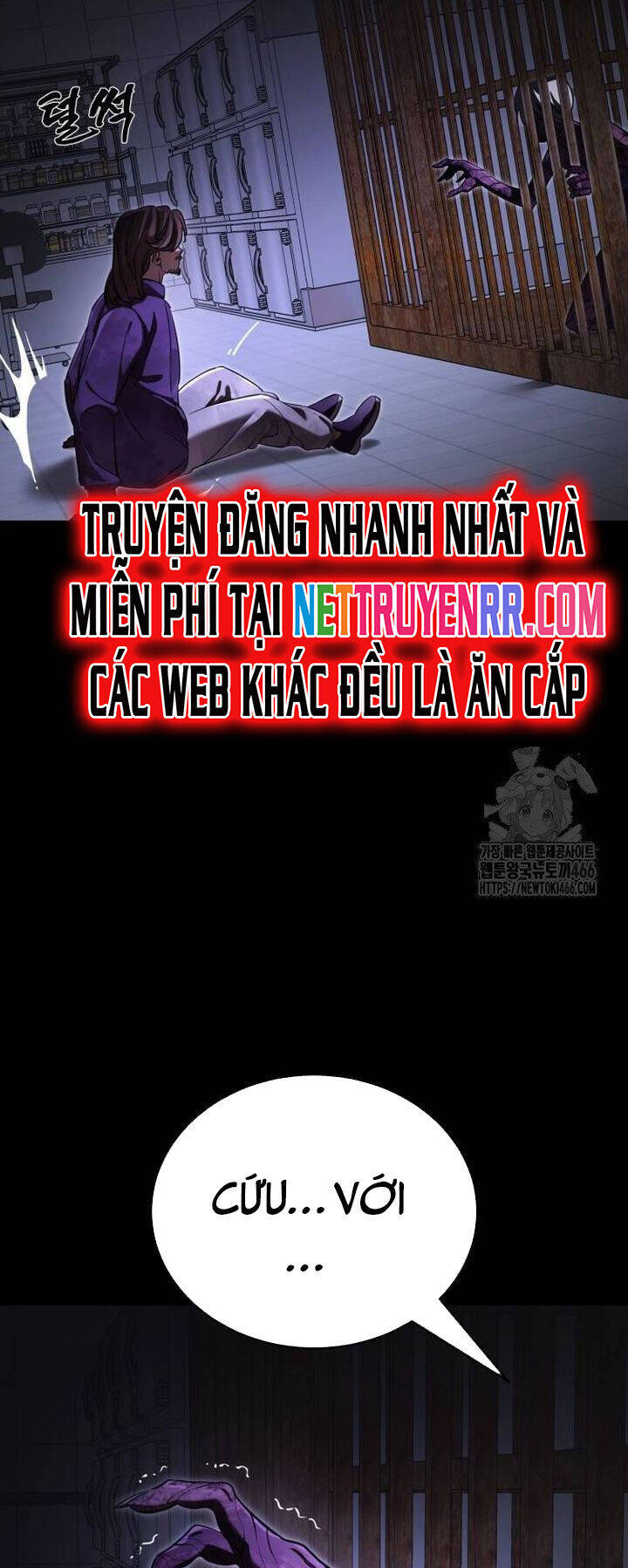Thiên Ma Tái Lâm Chap 64 - Next Chap 65