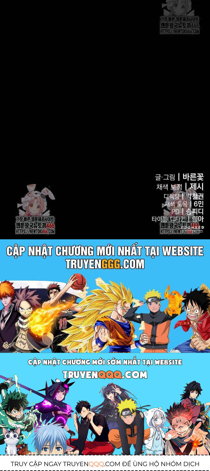 Thiên Ma Tái Lâm Chap 68 - Next Chap 69