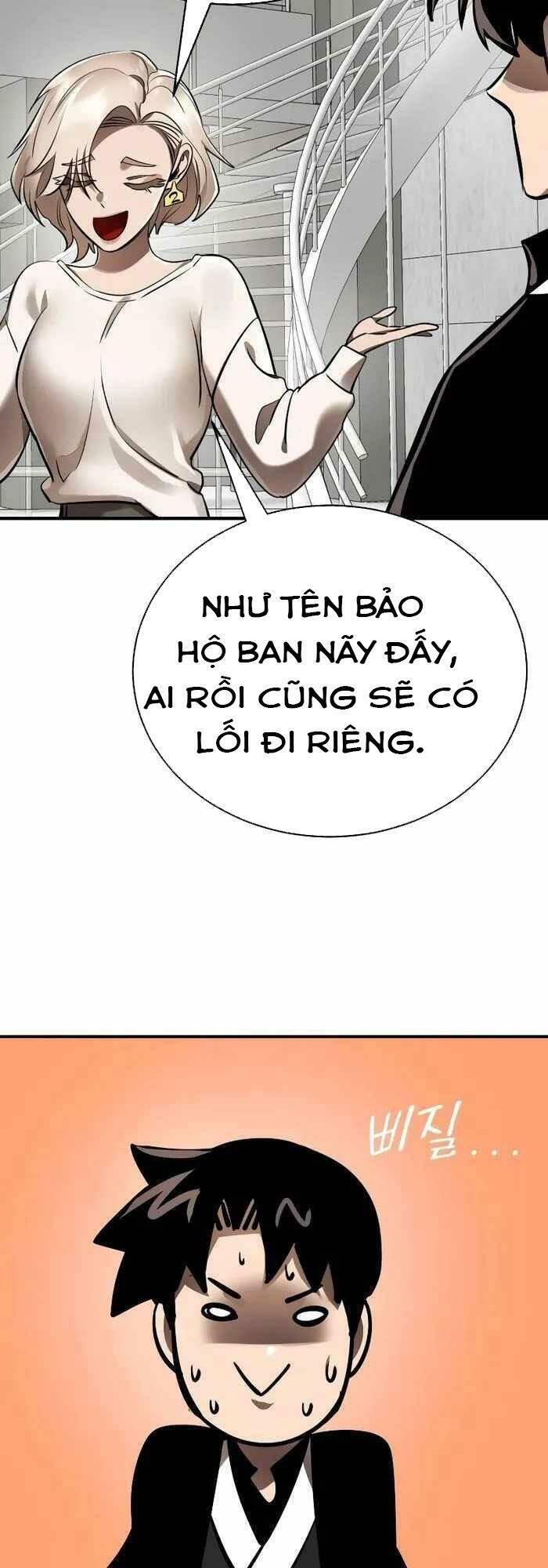 Thiên Ma Tái Lâm Chap 7 - Next Chap 8
