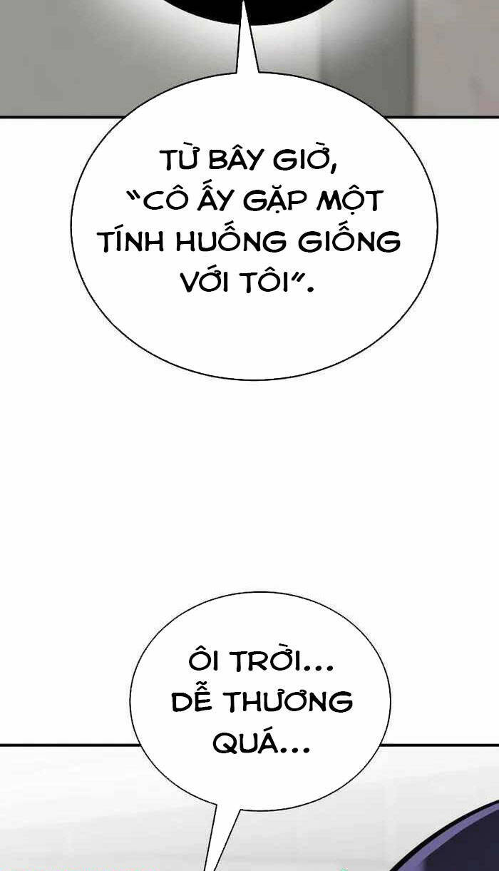 Thiên Ma Tái Lâm Chap 7 - Next Chap 8