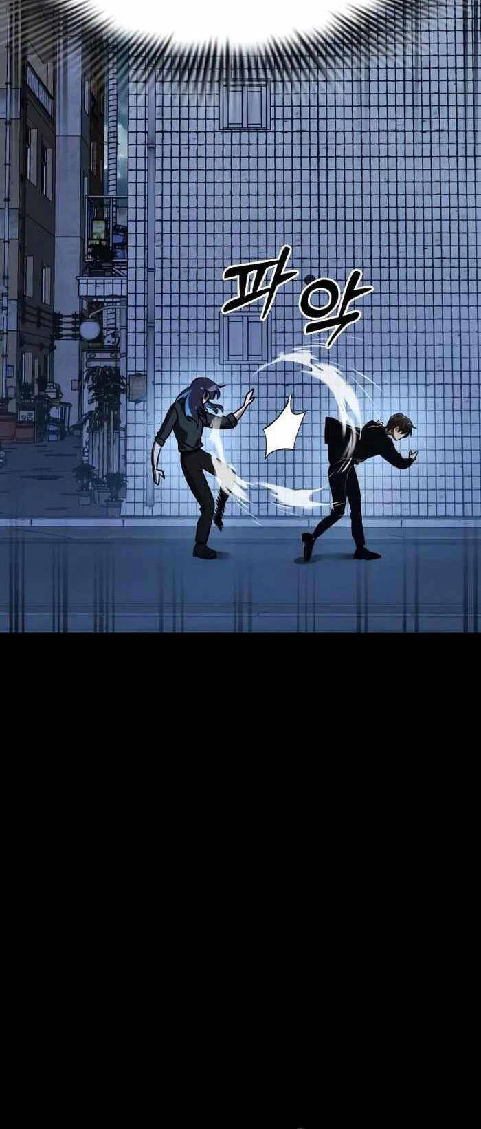 Thiên Ma Tái Lâm Chap 7 - Next Chap 8