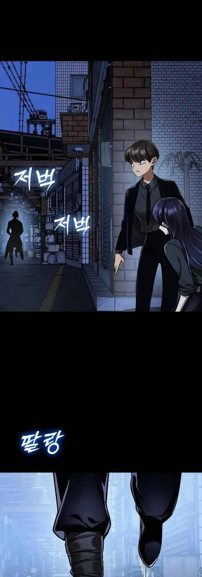 Thiên Ma Tái Lâm Chap 7 - Next Chap 8