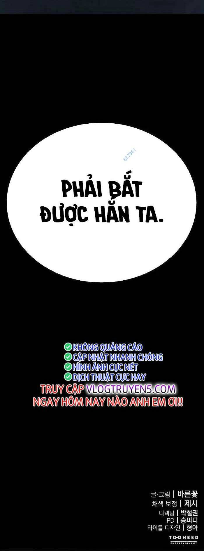 Thiên Ma Tái Lâm Chap 7 - Next Chap 8