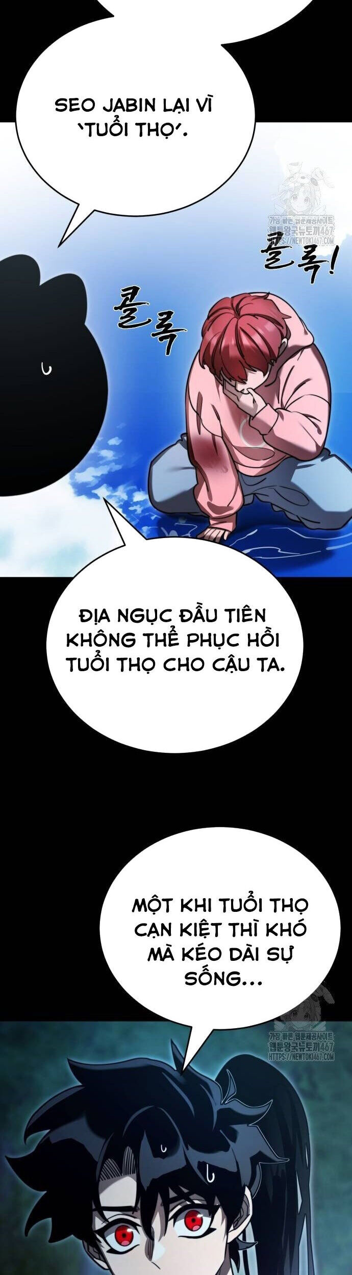 Thiên Ma Tái Lâm Chap 70 - Next Chap 71