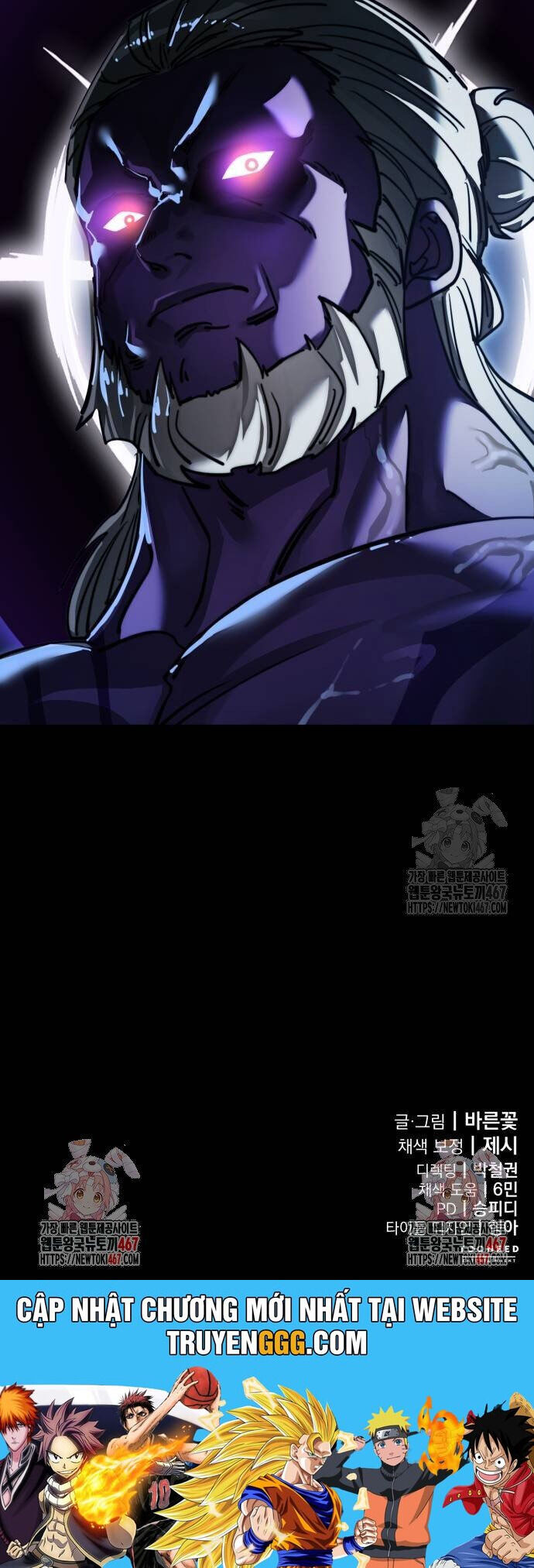 Thiên Ma Tái Lâm Chap 70 - Next Chap 71