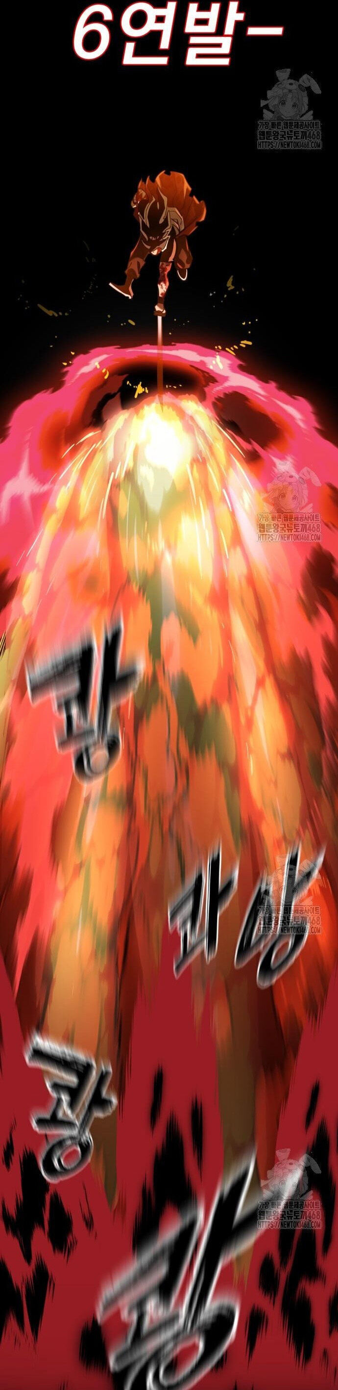 Thiên Ma Tái Lâm Chap 76 - Next Chap 77