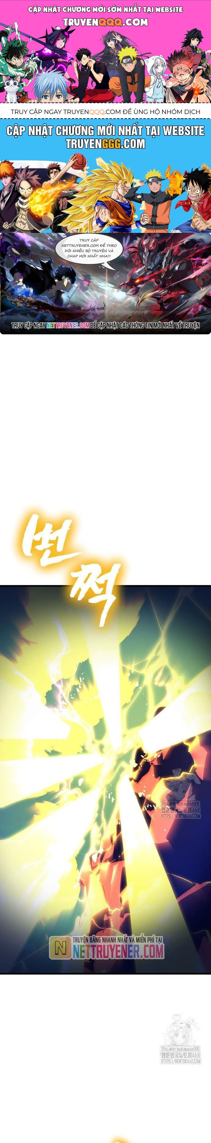 Thiên Ma Tái Lâm Chap 78 - Next Chap 79