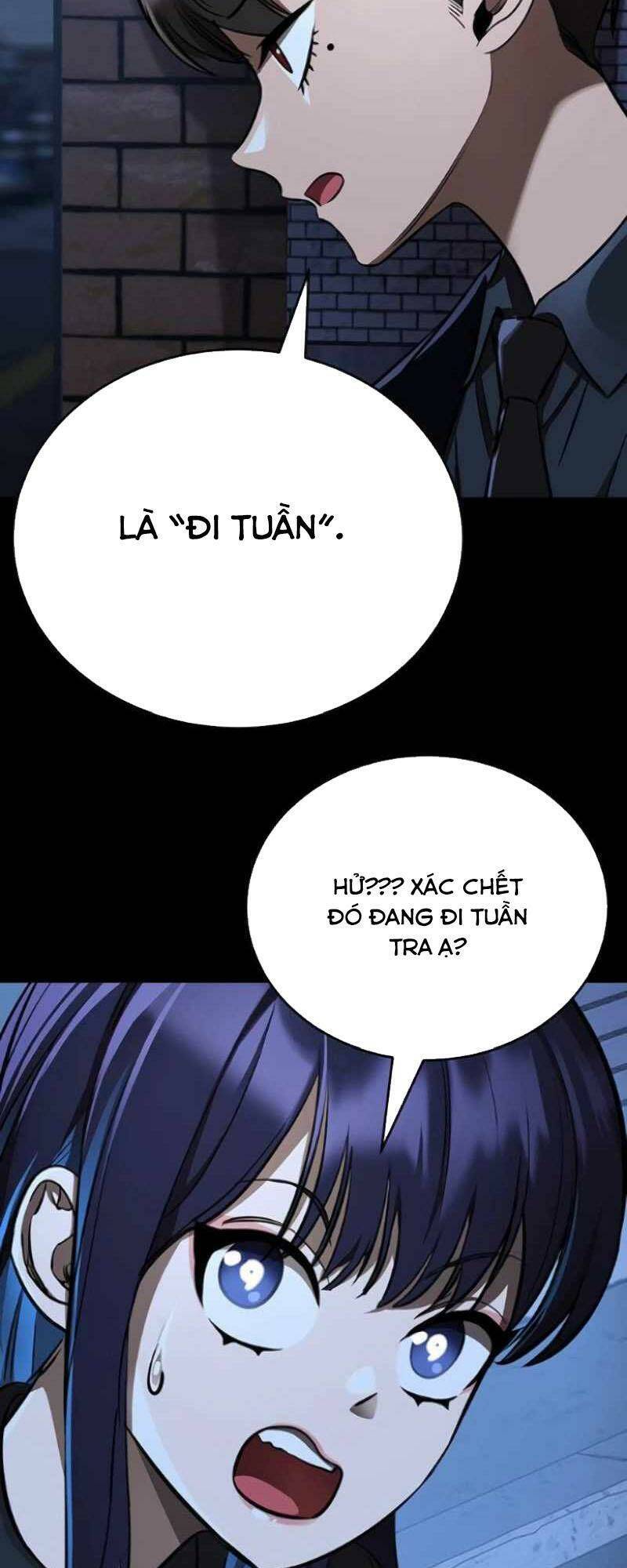 Thiên Ma Tái Lâm Chap 8 - Next Chap 9