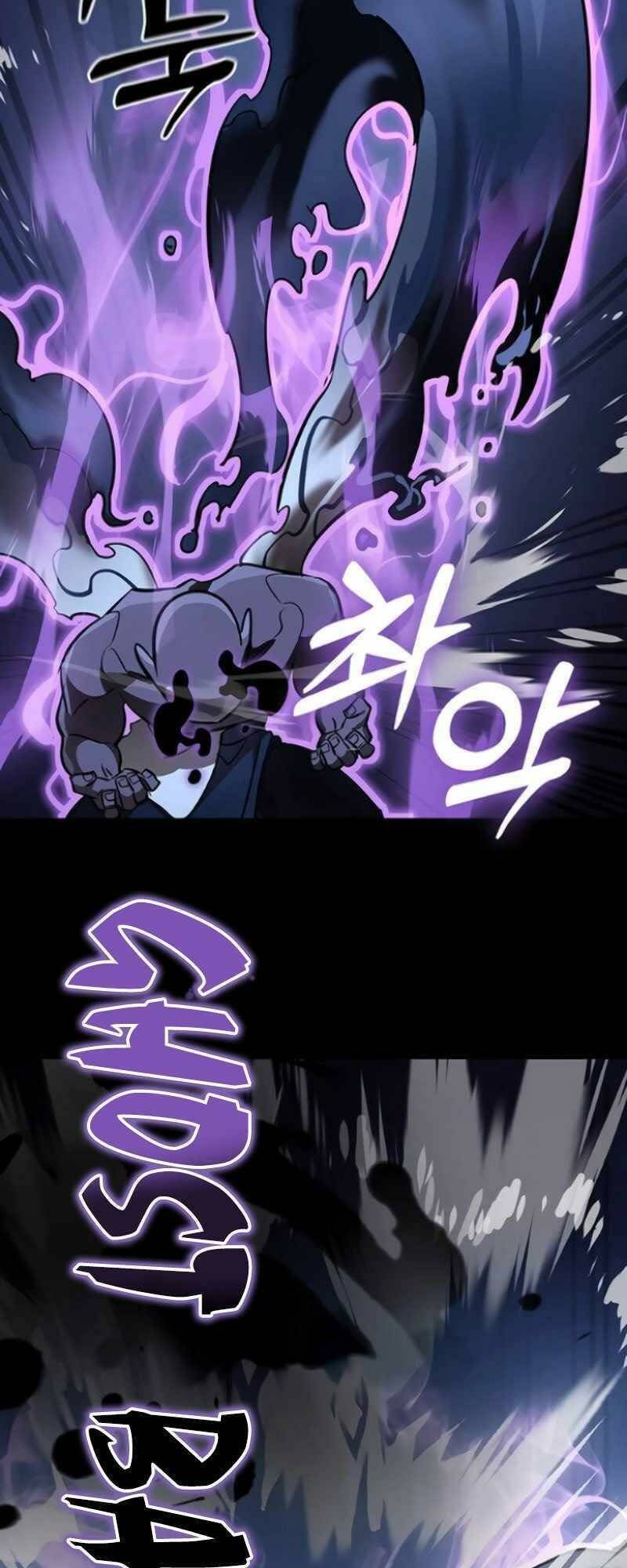 Thiên Ma Tái Lâm Chap 8 - Next Chap 9