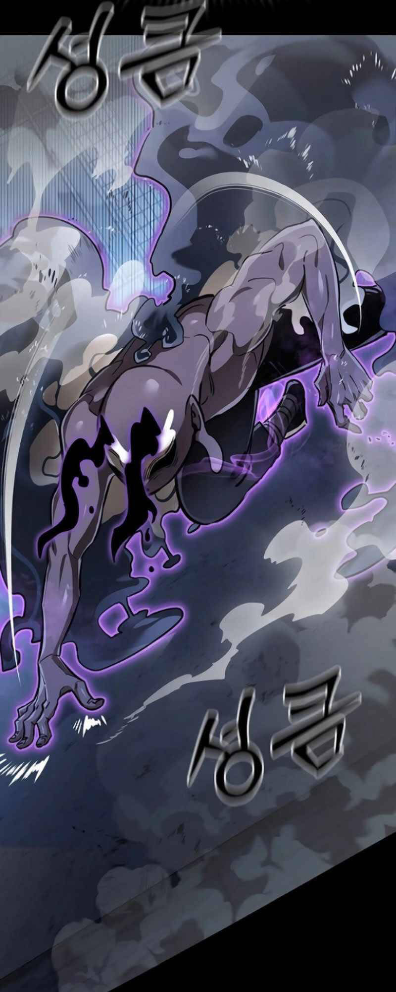 Thiên Ma Tái Lâm Chap 8 - Next Chap 9