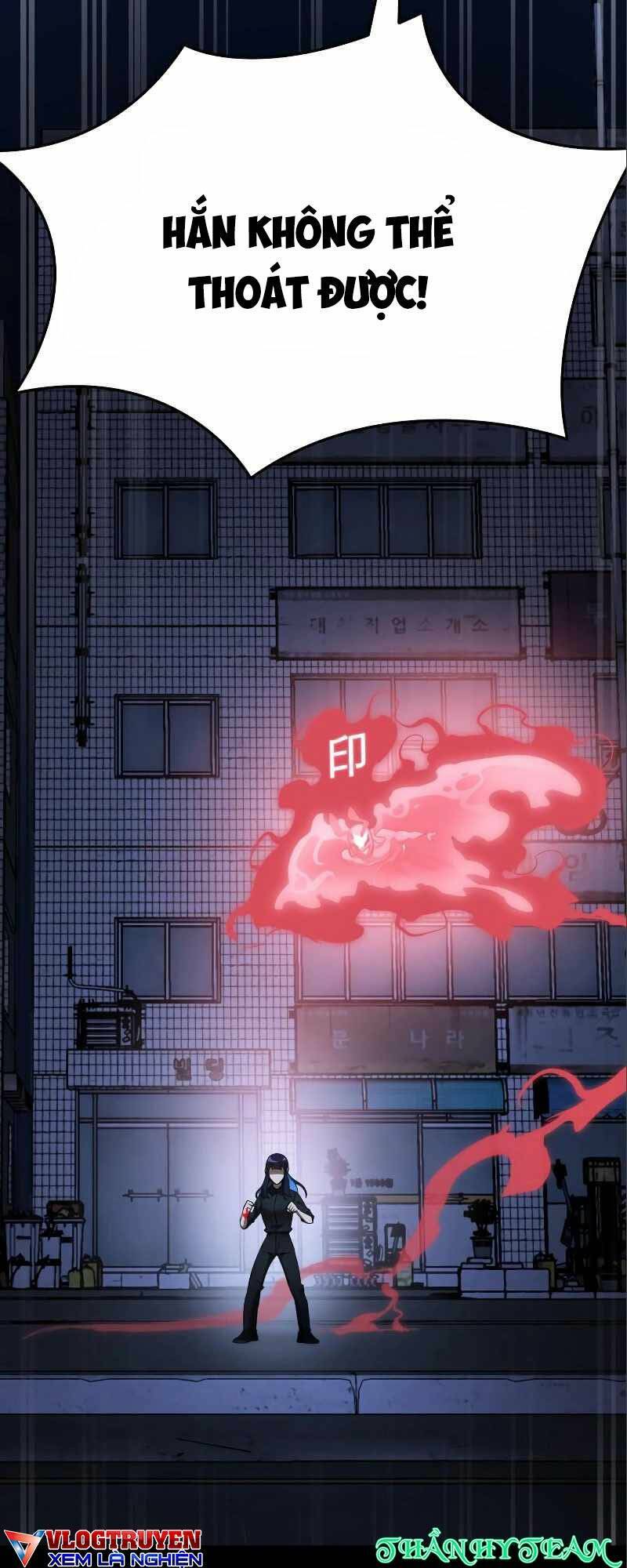 Thiên Ma Tái Lâm Chap 9 - Next Chap 10