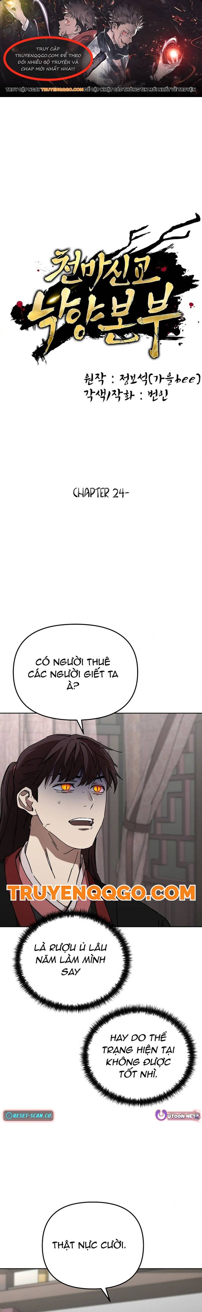 Thiên Ma Thần Giáo Phong Khởi Lạc Dương Chap 24 - Next Chap 25