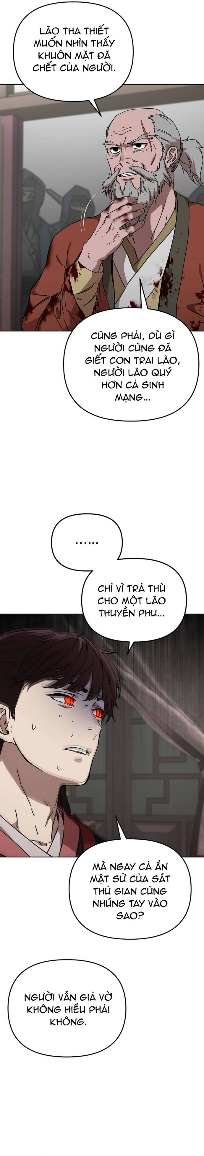 Thiên Ma Thần Giáo Phong Khởi Lạc Dương Chap 24 - Next Chap 25