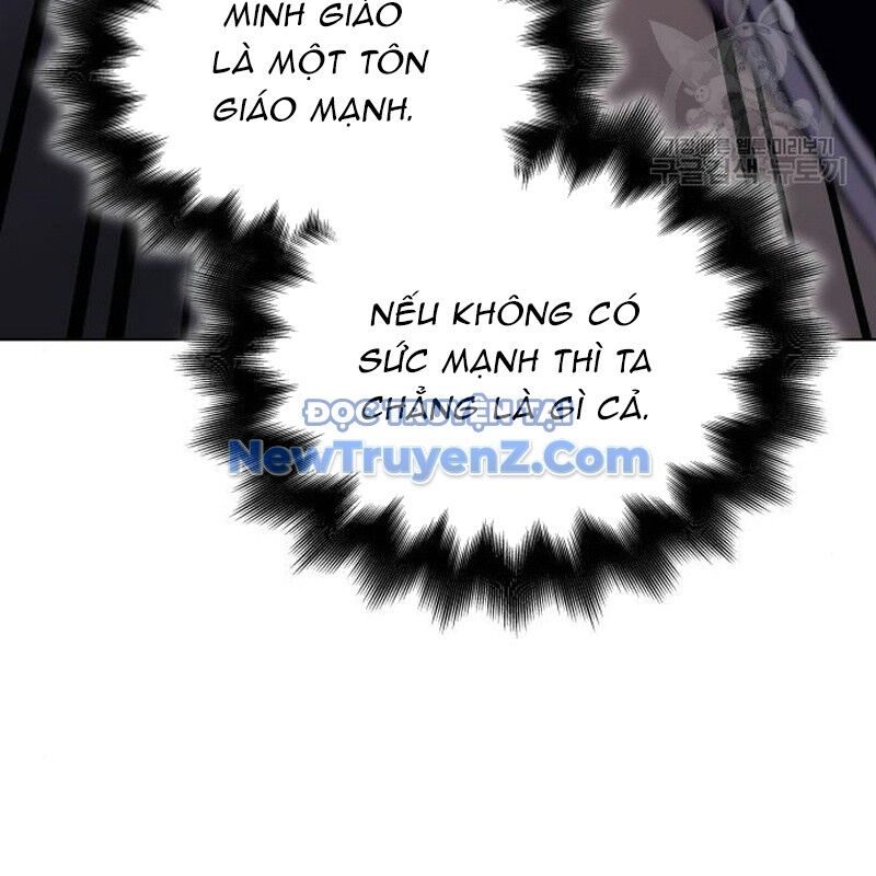 Thiên Ma Thần Quyết: Trùng Sinh Chap 113 - Next Chap 114