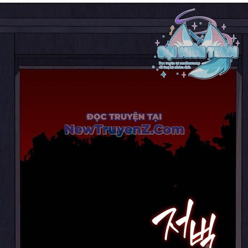 Thiên Ma Thần Quyết: Trùng Sinh Chap 113 - Next Chap 114