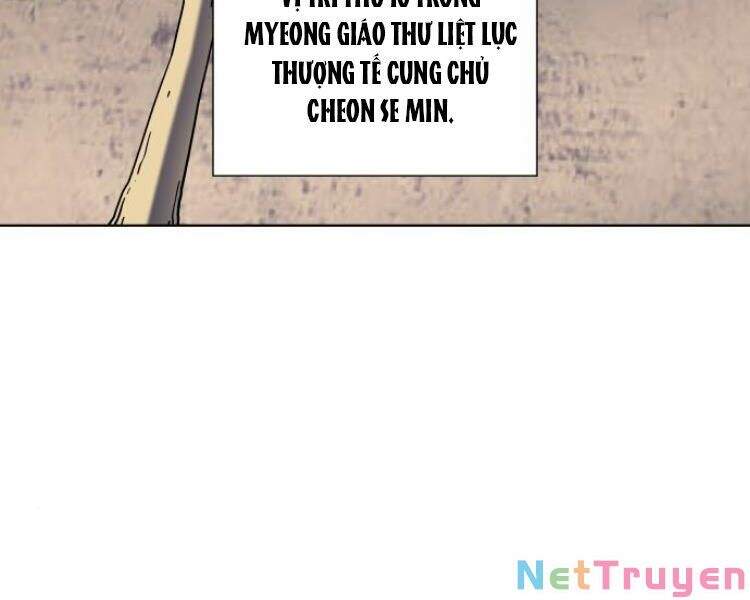 Thiên Ma Thần Quyết: Trùng Sinh Chap 16 - Next Chap 17