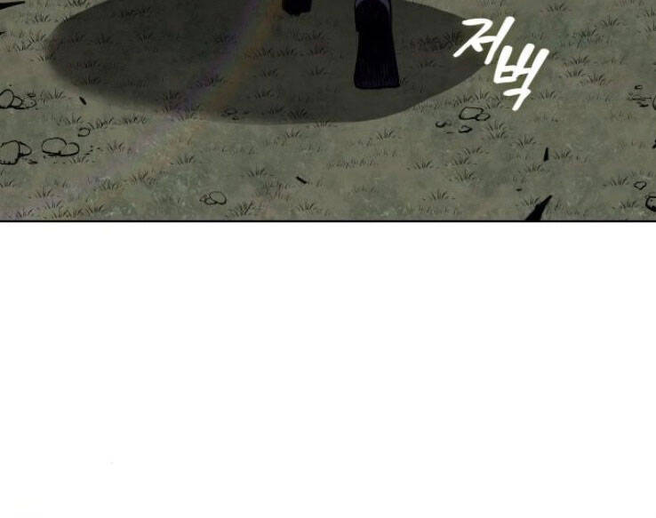 Thiên Ma Thần Quyết: Trùng Sinh Chap 32 - Next Chap 33