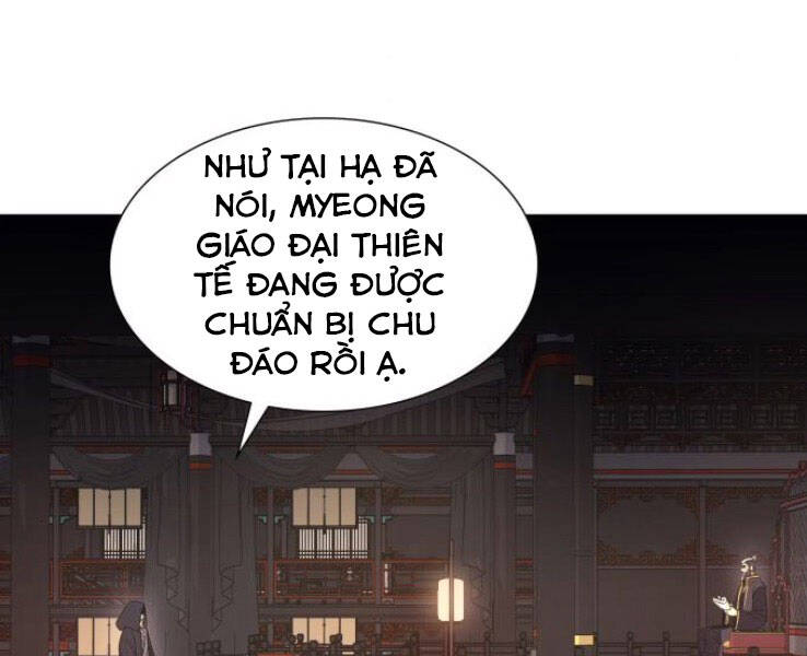 Thiên Ma Thần Quyết: Trùng Sinh Chap 33 - Next Chap 34
