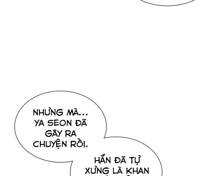 Thiên Ma Thần Quyết: Trùng Sinh Chap 33 - Next Chap 34