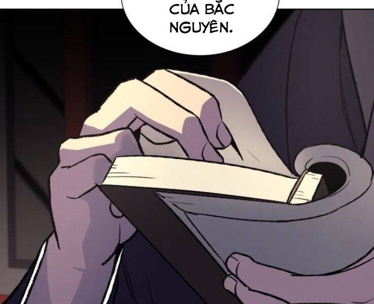 Thiên Ma Thần Quyết: Trùng Sinh Chap 33 - Next Chap 34