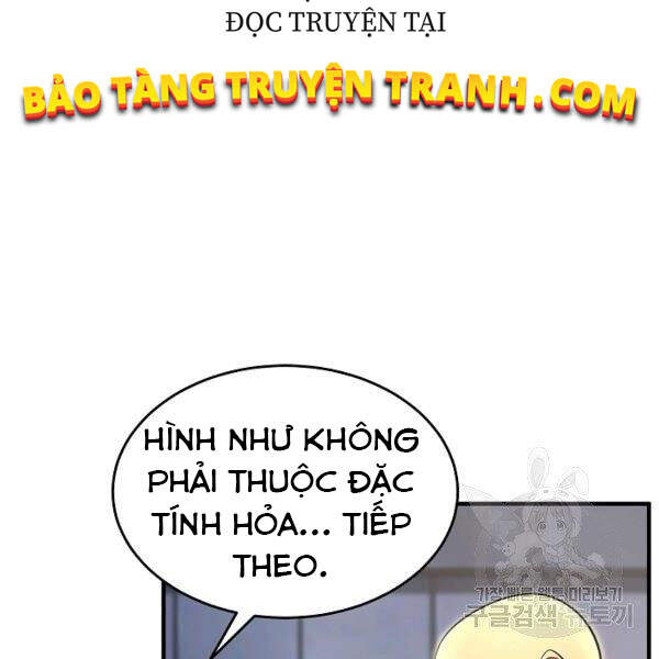 Thiên Ma Tiêu Diệt Lich King Của Murim Chap 36 - Next Chap 37