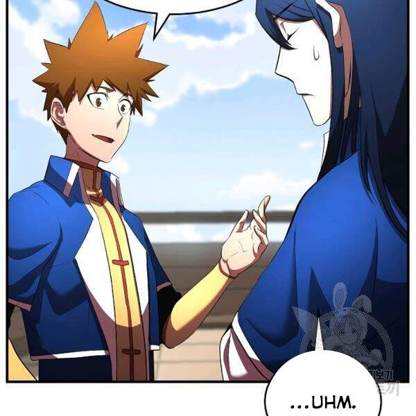 Thiên Ma Tiêu Diệt Lich King Của Murim Chap 36 - Next Chap 37