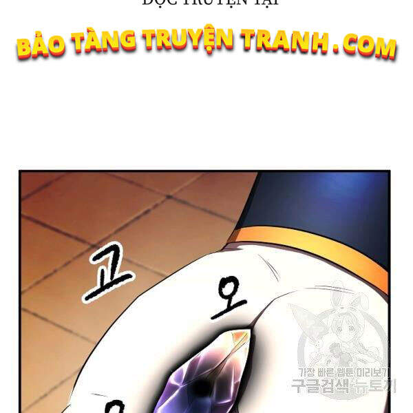 Thiên Ma Tiêu Diệt Lich King Của Murim Chap 36 - Next Chap 37